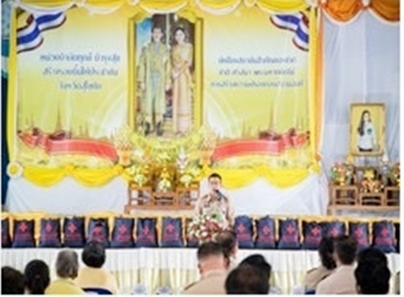  สำนักงานบังคับคดีจังหวัดสุโขทัย สาขาสวรรคโลก ร่วมโครงการ “หน่วยบำบัดทุกข์ บำรุงสุข สร้างรอยยิ้มให้ประชาชน”